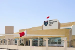 Britus International School - Bahrain image