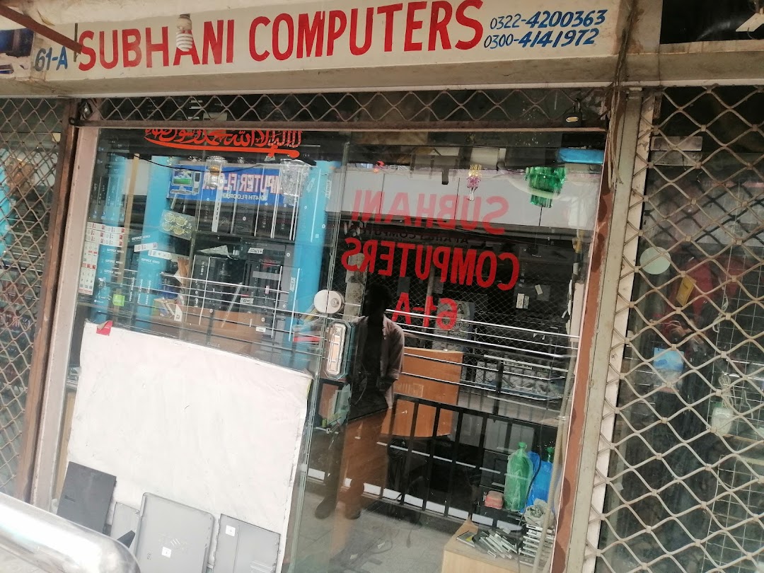 Subhani Computers