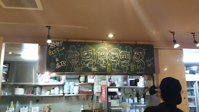 ホルモンきんたろー