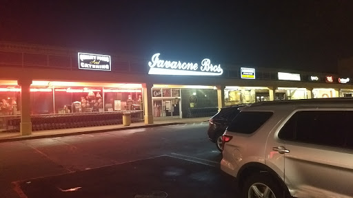 Shopping Mall «Lake Success Shopping Center», reviews and photos, 1526 Union Tpke, New Hyde Park, NY 11040, USA