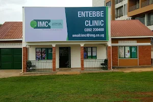 International Medical Center Entebbe image