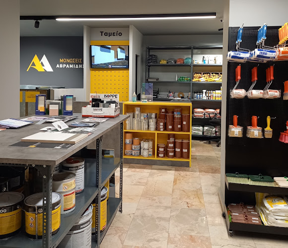 Λεωφ. Κωνσταντίνου Καραμανλή 17, Θεσσαλονίκη 546 38