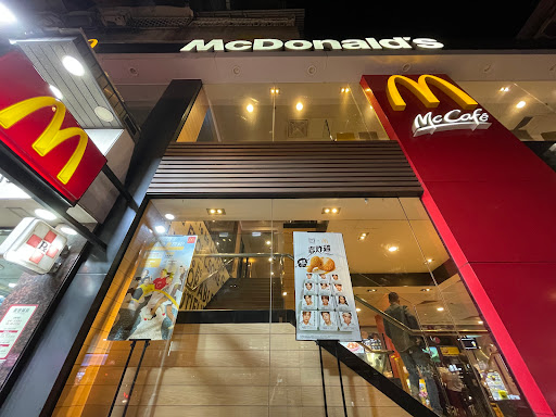 McDonald's at Costa