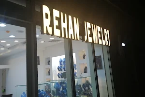 Rehan Jewelry - مجوهرات ريحان image