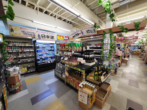 Japanese Grocery Store «Marukai Corporation», reviews and photos, 12121 W Pico Blvd, Los Angeles, CA 90064, USA