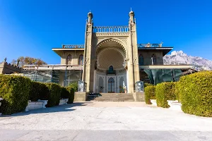 Vorontsov Palace image