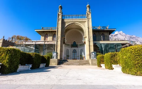 Vorontsov Palace image