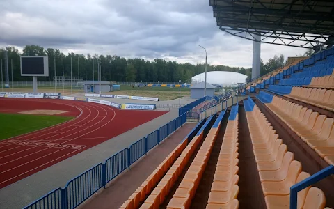 Stadion Torpedo-Belaz image