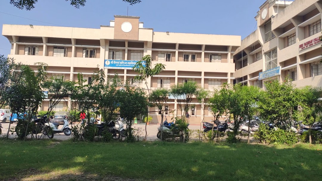 Shri Vaishnav College of Commerce