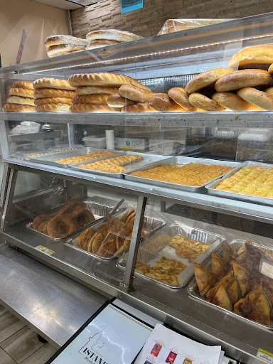 Supermarket «Istanbul Bazaar», reviews and photos, 2324 Elmhurst Rd, Mt Prospect, IL 60056, USA