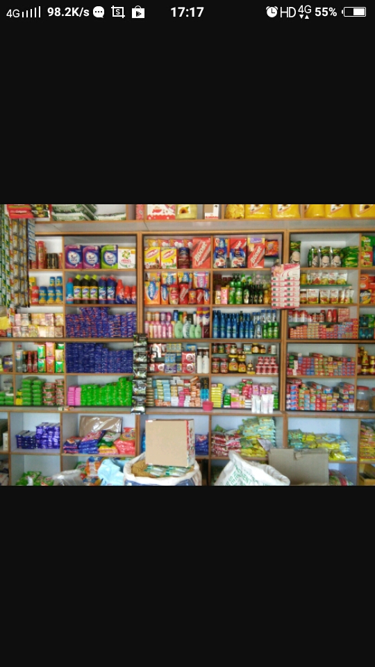 Shahzada Store
