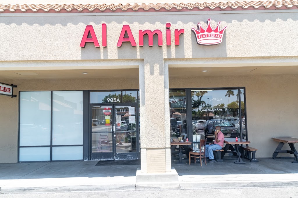 Al Amir Bakery 92804