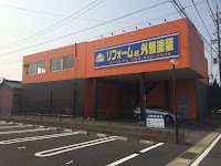 株式会社カーペンターネット