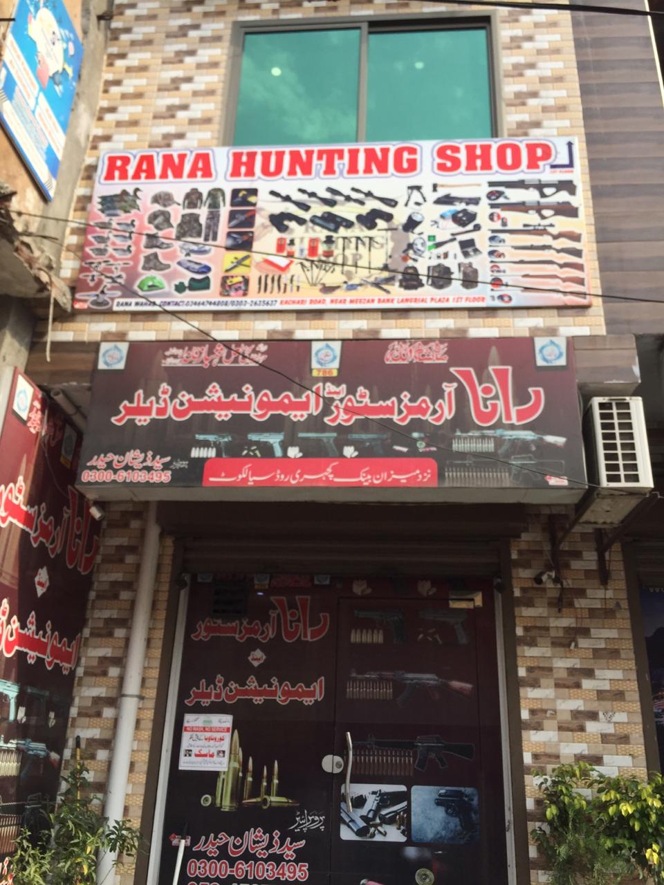 Rana Hunting Shop