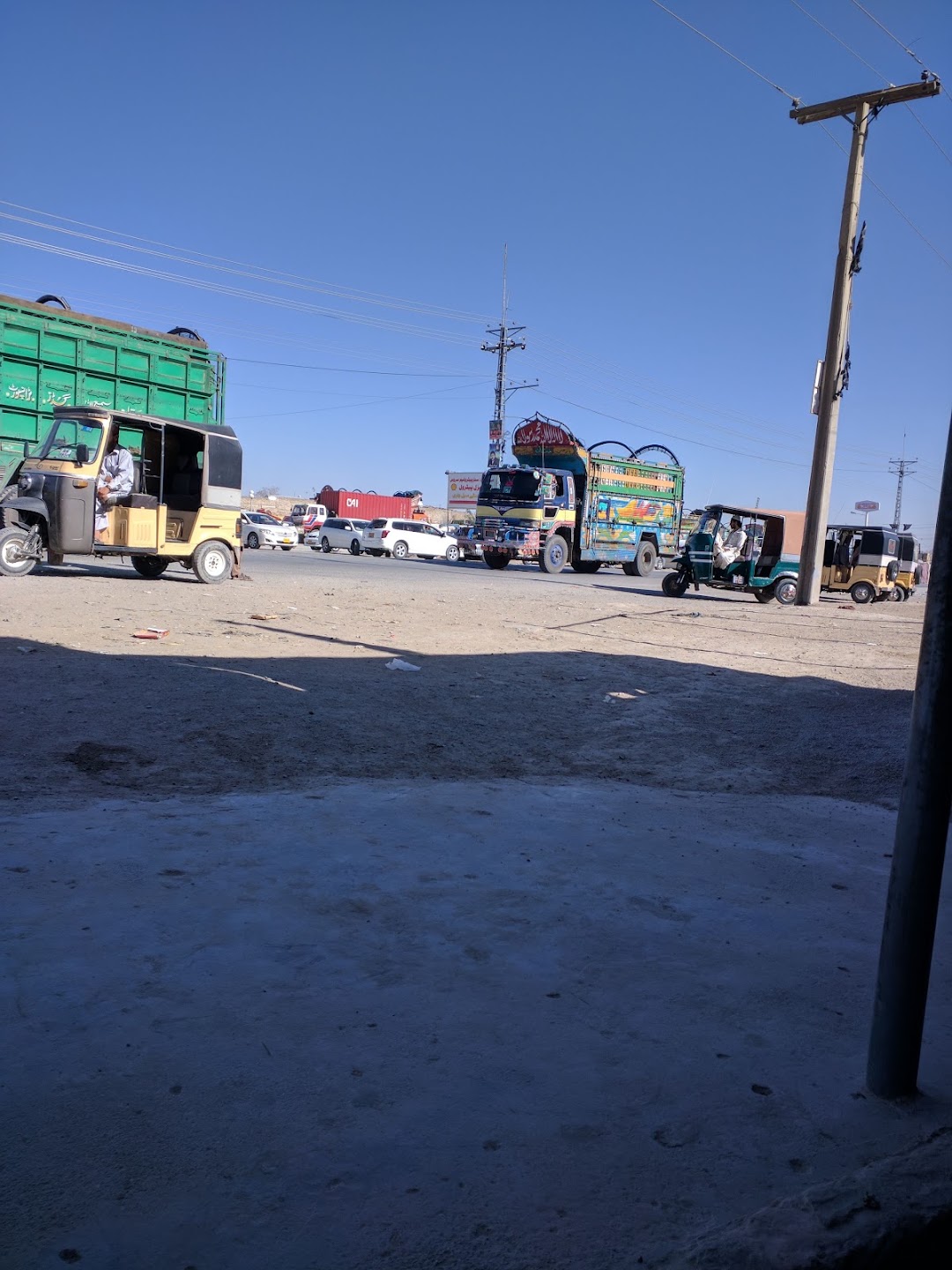 Faisal Movers