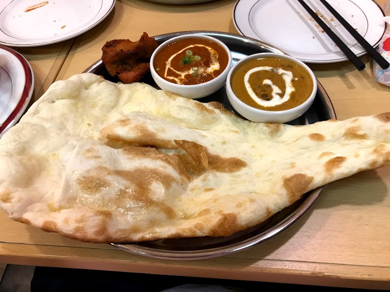 Deep Indian Restaurant