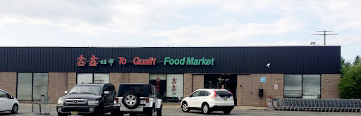 Market «Top Quality Food Market», reviews and photos, 818 US-46, Parsippany, NJ 07054, USA