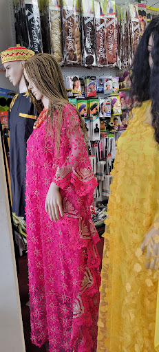 Cosmetics Store «Blessed Beauty Supply», reviews and photos, 14631 Beechnut St, Houston, TX 77083, USA