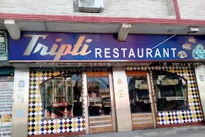 Tripti Restaurant image