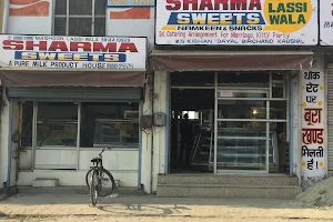 Sharma Sweets and Mashoor Lassi Wala image