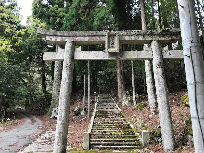 岩上神社