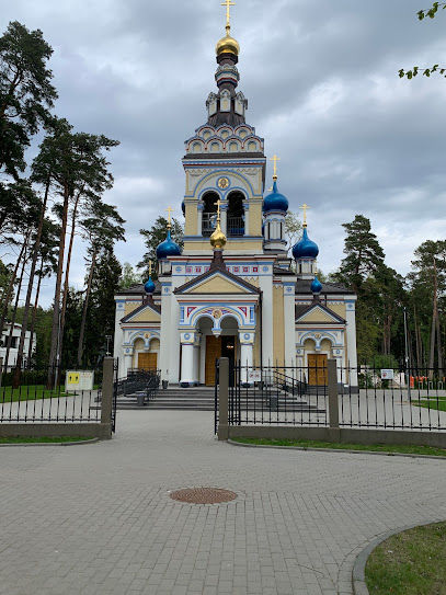 Храм в честь Казанской иконы Пресвятой Богородицы