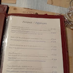 Photo n°4 de l'avis de Edo.i fait le 31/03/2024 à 08:43 sur le  Osteria Totò e Peppino à Piombino