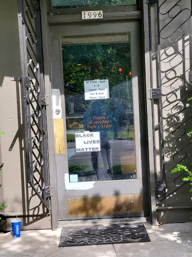 Coffee Shop «Palio Espresso and Dessert House», reviews and photos, 1996 SE Ladd Ave, Portland, OR 97214, USA