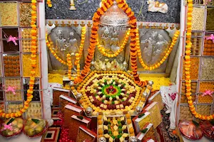 Raghunath Ji Temple image