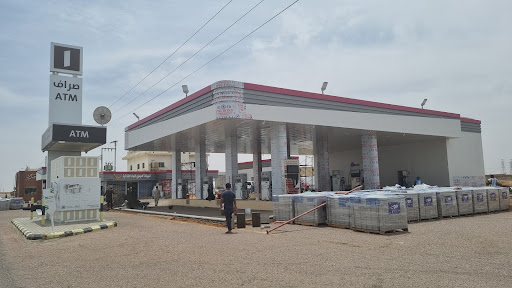 محطة الوطنية 