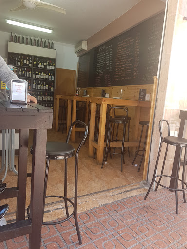 Salobre vinoteca gourmet - Av. de la Mar, 85, 46710 Daimús, Valencia, España