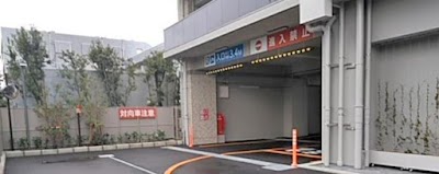 タイムズサミットストア亀有駅北店