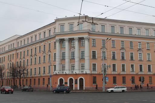 German academies in Minsk