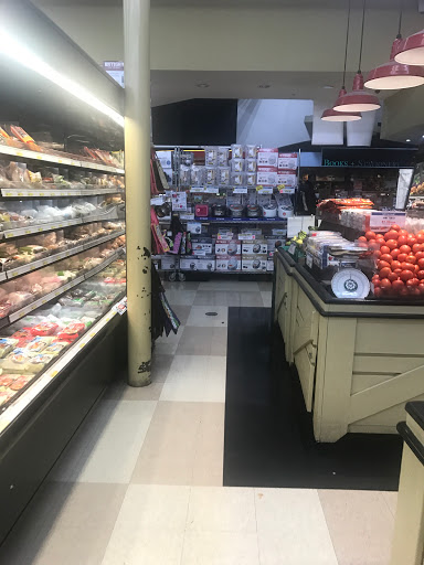 Supermarket «Mitsuwa Marketplace», reviews and photos, 3760 S Centinela Ave, Los Angeles, CA 90066, USA