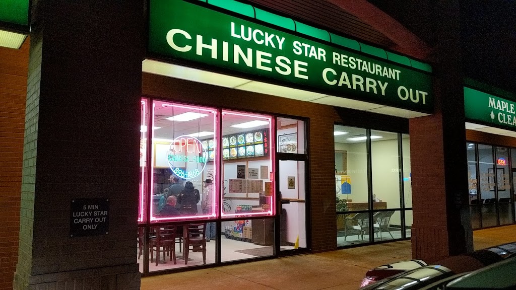 Lucky Star Chinese Carryout 44685