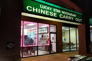 Lucky Star Chinese Carryout image