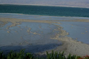 Sulphur Baths image