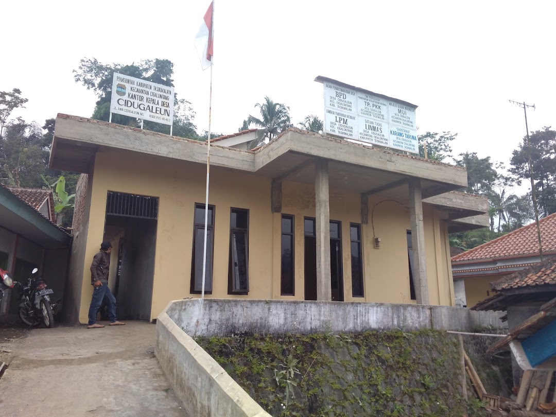 Kantor Pemerintah Desa Cidugaleun