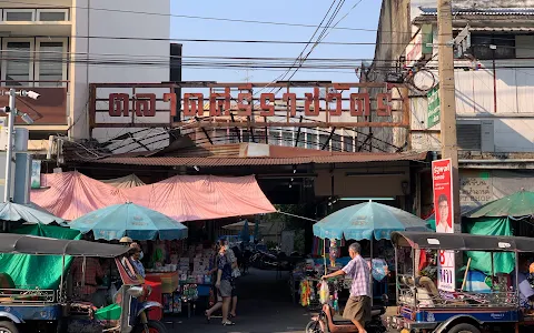 Ratchawat Market image