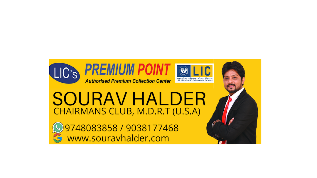 Sourav Halder