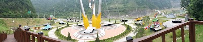Photos of 세계평화의종공원