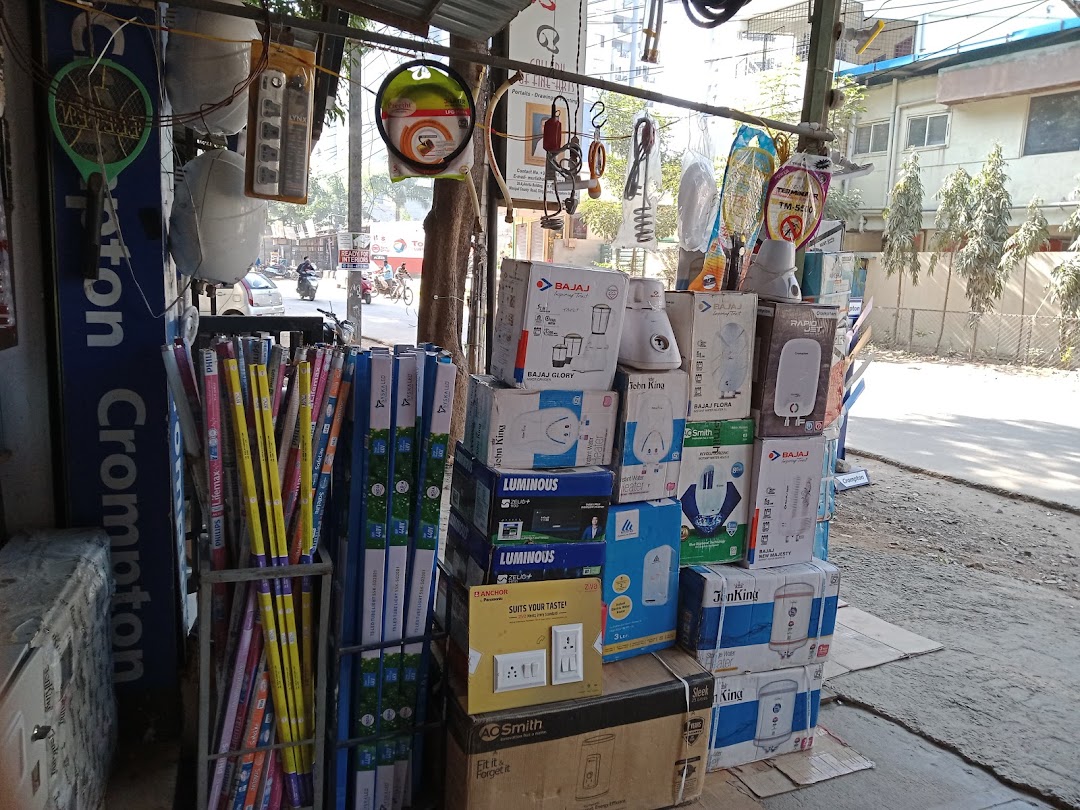 Ramdev electrical and electronics