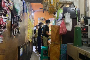 Warung Puspa Masakan Khas Singaraja image