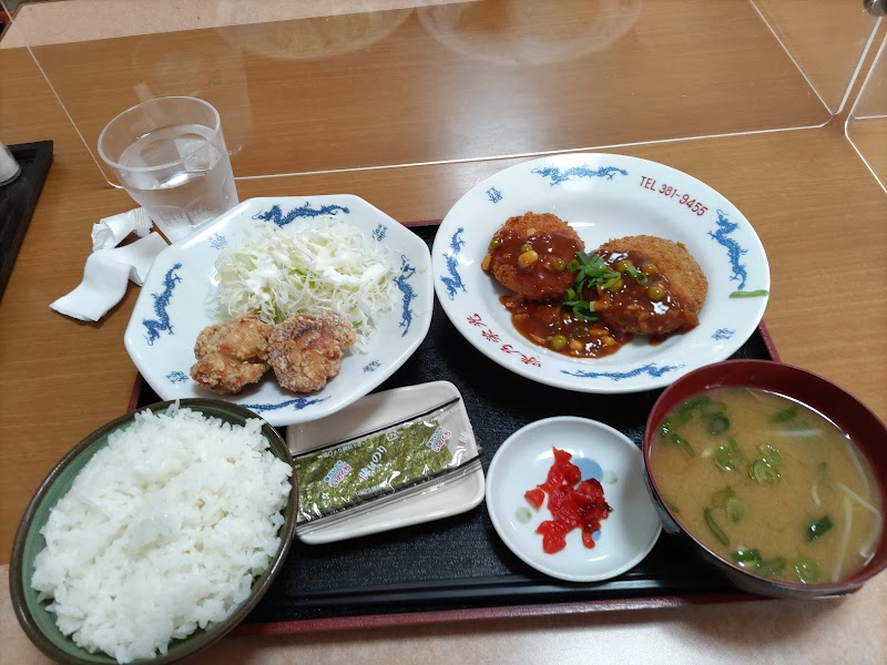 味さい食堂