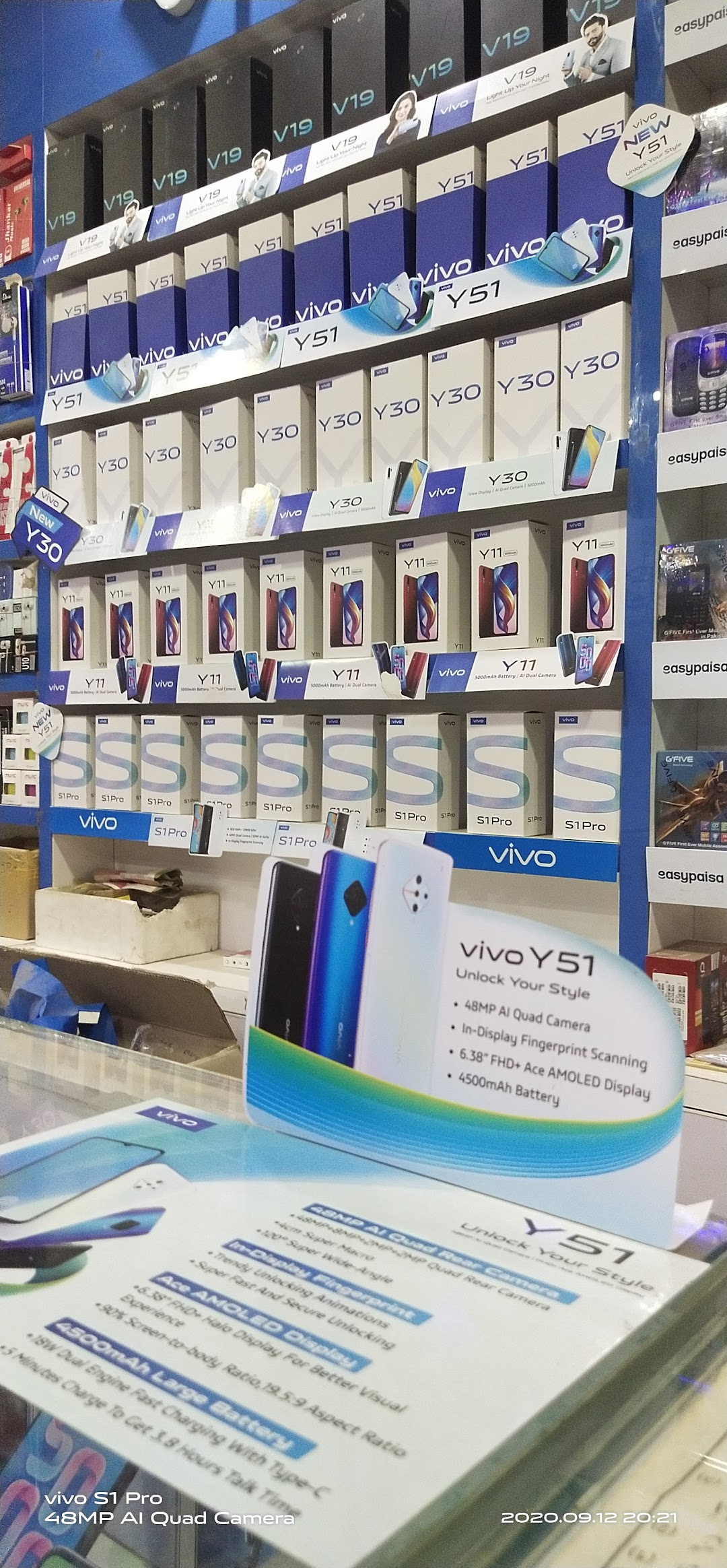Electronics of sialkot and Vivo mobile center
