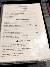 Restaurant Le 26 à Avignon menu