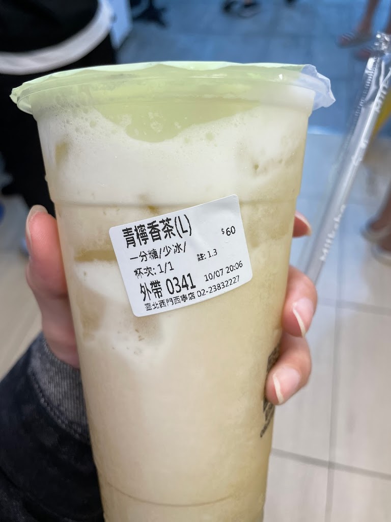 迷客夏Milksha 臺北西門西寧店 的照片