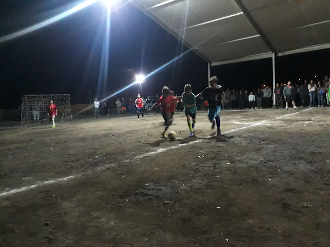 Opiniones de Cancha La Aguada en Yumbel - Campo de fútbol