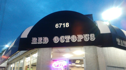 Tattoo Shop «Red Octopus Tattooing», reviews and photos, 6718 Suitland Rd, Morningside, MD 20746, USA