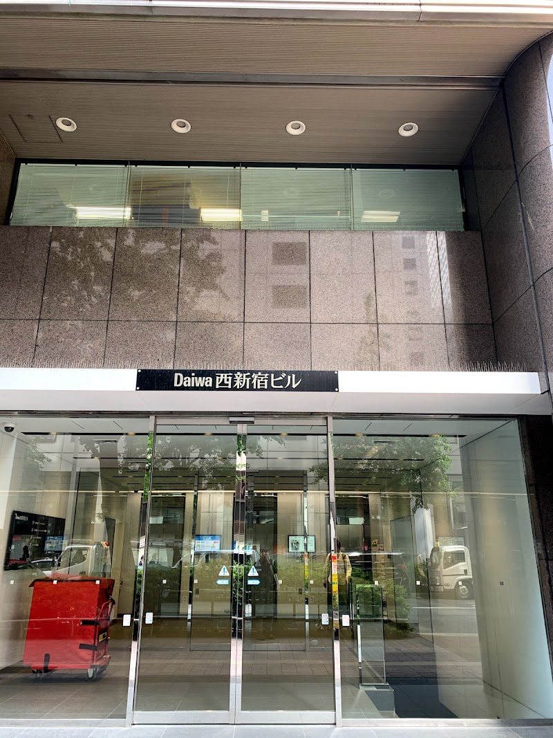 新宿駅前テストセンター 東京都新宿区西新宿 教育テストサービス グルコミ